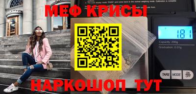 кокаин колумбия Партизанск