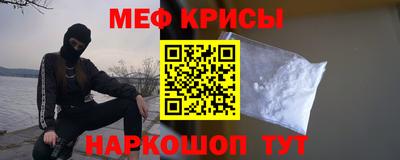 бутират Первоуральск