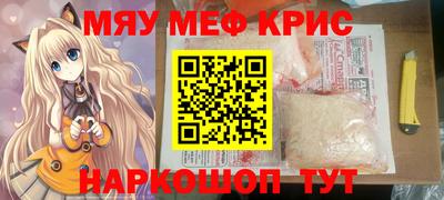 кокаин колумбия Партизанск