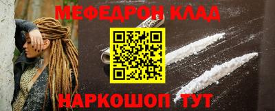 кокаин колумбия Партизанск