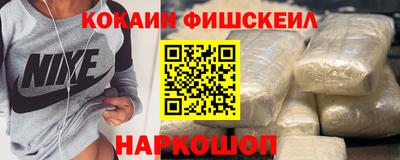 бутират Первоуральск