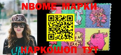 кокаин колумбия Партизанск