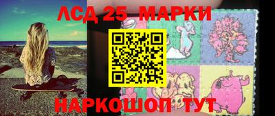 бутират Первоуральск
