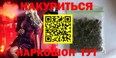 кокаин колумбия Партизанск