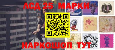кокаин колумбия Партизанск