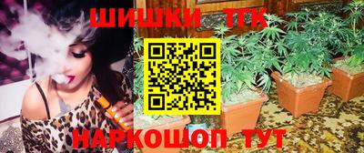 синтетический гашиш Пенза