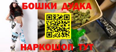 кокаин колумбия Партизанск