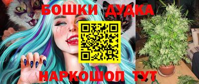 синтетический гашиш Пенза