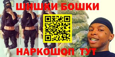 кокаин колумбия Партизанск