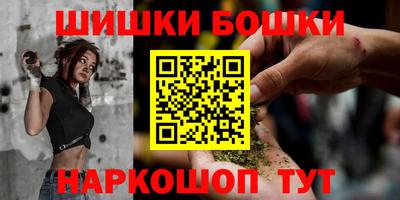 синтетический гашиш Пенза