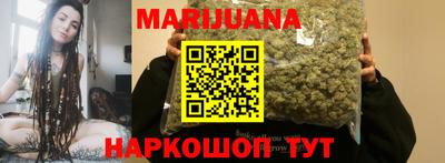 кокаин колумбия Партизанск
