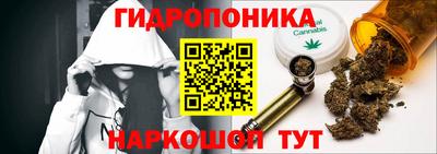кокаин колумбия Партизанск