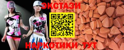 кокаин колумбия Партизанск
