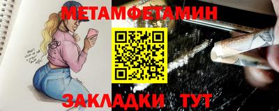 кокаин колумбия Партизанск