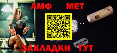 бутират Первоуральск