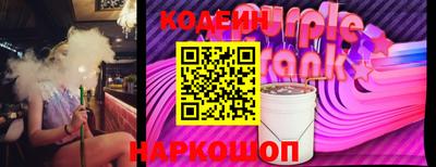 кокаин колумбия Партизанск