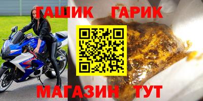 кокаин колумбия Партизанск