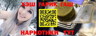 кокаин колумбия Партизанск