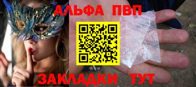 кокаин колумбия Партизанск
