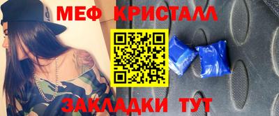 кокаин колумбия Партизанск