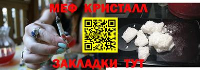 синтетический гашиш Пенза