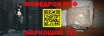 кокаин колумбия Партизанск