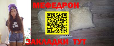синтетический гашиш Пенза